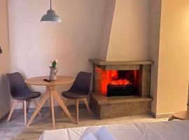 Tiziano's house San Pietro Station