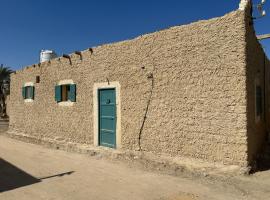 Thraa - ثراء, hotel i Siwa