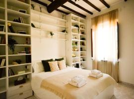 The Librarian's home