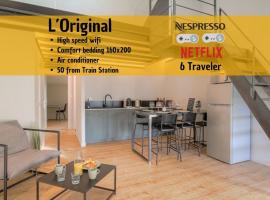 L Original - TravelHome - Free wifi - 6 travelers, недорогой отель в городе Вильфранш-сюр-Сон