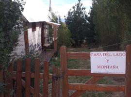 Casa de Lago y Montaña, отель в городе Эль-Калафате, рядом находится Холм Калафате