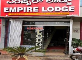 ์นํฌ๋ง๊ฐ๋ฃจ๋ฅด์ ์์นํ ํธํ
Empire lodge