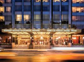 Trump International New York, hotel berdekatan Central Park, New York