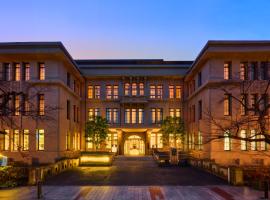 The Gate Hotel Kyoto Takasegawa by Hulic, Hotel in Kyōto