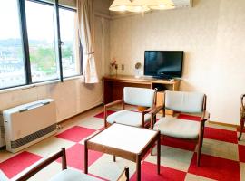 Hotel Royal Kitami - Vacation STAY 06513v、北見市にある女満別空港 - MMBの周辺ホテル