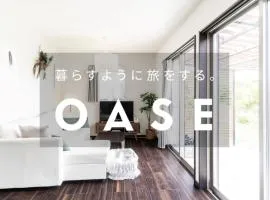 Oase Nosoko - Vacation STAY 69732v