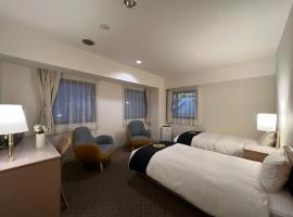 기미쓰에 위치한 호텔 Grand Park Hotel Panex Kimitsu / Vacation STAY 77347