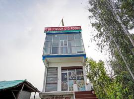 OYO Moon Murad Ganj, hotel in Auraiya