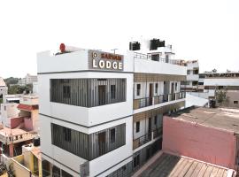 Sarvam Lodge, hotel em Pīlamedu