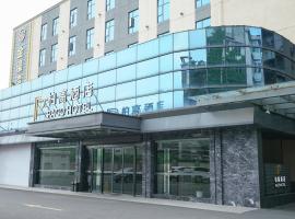 Paco Hotel Guangzhou North Railway Station – hotel w mieście Huadu