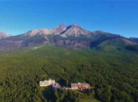 Hotel SOREA HUTNÍK I., hotell i Vysoke Tatry - Tatranske Matliare