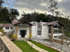 The Umayal Bungalow Yercaud, קוטג' בירקאוד