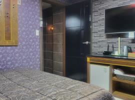 Gohyeon Ace motel: Geoje şehrinde bir motel