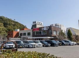 Tabist Kotohikisou, hotel v destinaci Kanonji