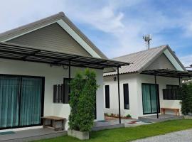 House number one, resort em Ban Hua Khao Sammuk