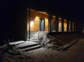 Apartmán Berg Brčálník, ξενοδοχείο σε Zelezna Ruda