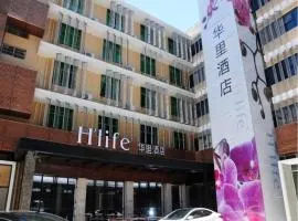 H Life Hotel