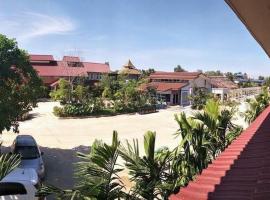 Farmesland Resort & Spa, hotell i Ban Thung Phai