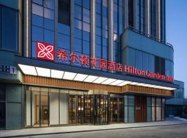 Hilton Garden Inn Beijing Daxing Jinyuan Road, hotel di Daxing, Beijing