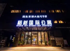 Orange Tree International Hotel Zhujiang New Town Huacheng Sqaure Branch - Free Shuttle Bus to Canton Fair Complex During Canton Fair Period