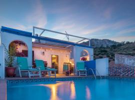 Casa Rural La Ermita, chata v destinaci Zagrilla