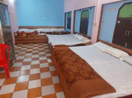 Annu sewa sadan, hotell sihtkohas Mathura