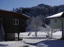 das stille Paradies، منتجع تزلج في Ledenitzen