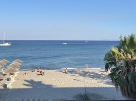 Beachfront Bliss, ξενοδοχείο στην Καρδάμαινα