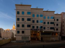 فندق شموخ المقام مكة المكرمة, hotel in Ajyad