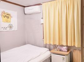 NineRoD - Private bathroom & Shower, lacný hotel v Soule