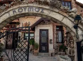 koumos stone villas