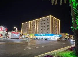 رونزا للوحدات السكنية المفروشة Rwnza Hotel Apartments