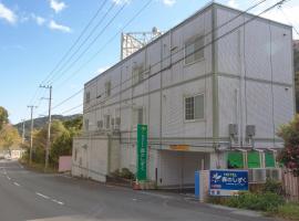ホテル森のしずく、下田市のホテル