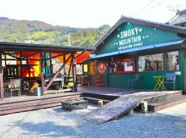 SLEEPY MOUNTAIN