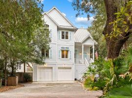 Serenity Now - Private Pool,5 Bikes,Gulf Views, Steps to the Beach and Seaside!, ξενοδοχείο σε Seagrove Beach