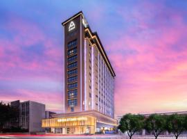 Atour Hotel Meizhou Meixian Baili Plaza, хотел в Мейджоу