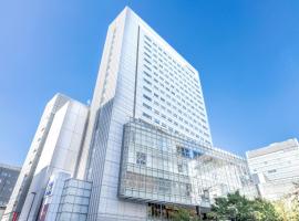 remm Akihabara – hotel w Tokio