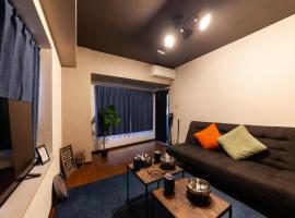おやど紀伊国屋諏訪町, Hotel in Asahimachi