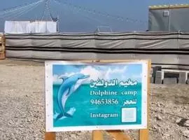 Dolphin Campground