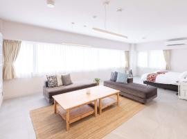 MARSOL C,S,Beach hotel - Vacation STAY 73619v, hotell i Chigasaki