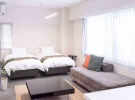 MARSOL C,S,Beach hotel - Vacation STAY 51604v, hotel em Chigasaki