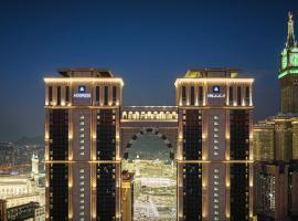 Address Jabal Omar Makkah: Mekke'de bir otel