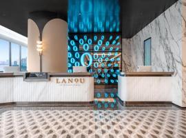 Lanou Hotel Guangzhou, отель в Гуанчжоу, в районе Хайчжу