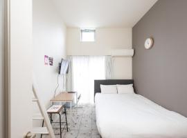 La Luce Edogawa, apartament a Tòquio