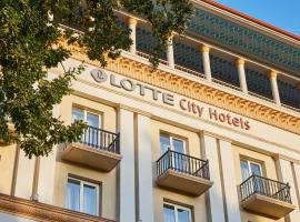 LOTTE City Hotels Tashkent Palace、タシュケントのホテル