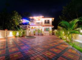 Hotel Snehaprabha - Near to Nagaon Beach Alibaug、アリバグのホテル