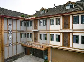 Echarm Hotel Chengdu Dujiangyan Scenic Area Nanqiao