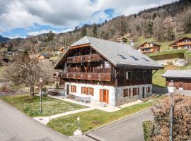 Le Torrent des Lys, hótel í Samoëns