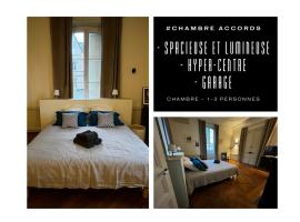 #Accords - Très Grande Suite type Chambre d’hôtel, hotel a Brive-la-Gaillarde