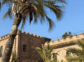 Château de Théoule, hotel din Théoule-sur-Mer